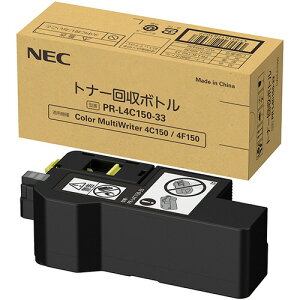 NEC �g�i�[����{�g�� PR-L4C150-33 1�� PR-L4C150-33 NEC #