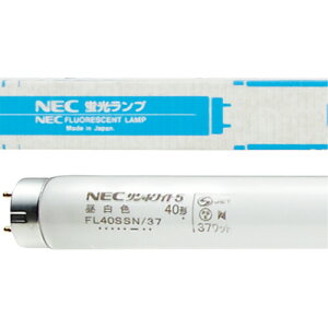 �z�^���N�X(NEC) �u�������v �T���z���C�g5 ���ǃO���[�X�^�[�^�` 40W�` �����F �Ɩ��p�p�b�N FL40SSN/37 1�p�b�N(25�{) FL40SSN/37 �z�^���N�X�iNEC�j #