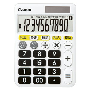 �L���m�� ��������͂�����d�� HF-1000T 10�� 0899C001 1�� 0899C001 �L���m�� #