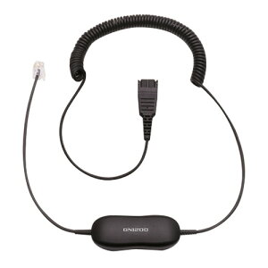 GN�I�[�f�B�I�W���p�� Jabra GN1200CC 88011-99 1�{ '88011-99 GN�I�[�f�B�I�W���p�� #