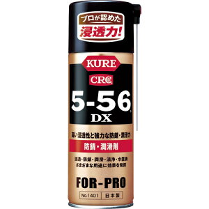 ���H�� KURE 5-56DX �h�K�E������ 420mL NO.1401 1�{ NO1401 ���H�Ɓ@KURE #