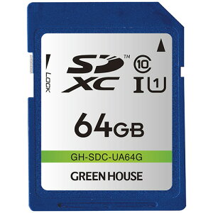 �O���[���n�E�X SDXC�������[�J�[�h 64GB UHS-I Class10 GH-SDC-UA64G 1�� GH-SDC-UA64G �O���[���n�E�X #