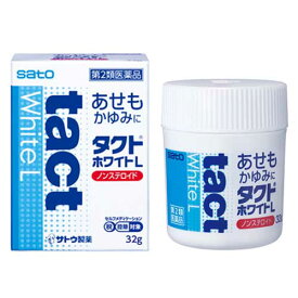 【第2類医薬品】 タクトホワイトL 32g 佐藤製薬