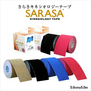 LkSe[v 炳LlVIW[ J[e[v u[ 5cm×5cm 6 t@X