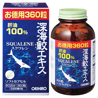 2個まとめ買い 深海鮫エキスカプセル徳用 360粒入 オリヒロ