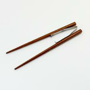 yX sZbg^Cvׂ~  19.5cm