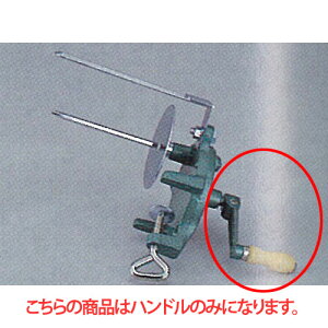 z[^C1:9pnh SS-406A JiP