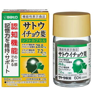 y@\\Hiz TgE C`Et 60(30) 