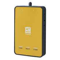 楽天市場】低周波治療器 at-mini personal ii ゴールドの通販