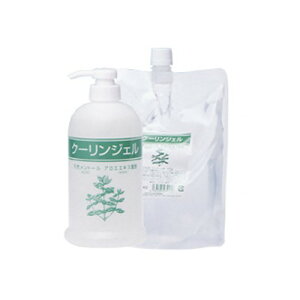 N[WF Ɩp 700g{gE700gpbNZbg gc{^