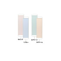楽天市場】スタンダードスクリーン 三和製作所の通販