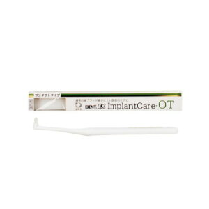 CvgpuV DENT.EX Implant Care OT ^tg 12{/ CI