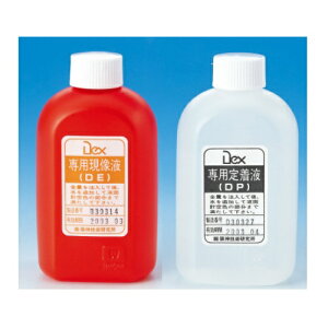 DEX���������@��p �����t DE 180ml×5�{�� ��_�Z��