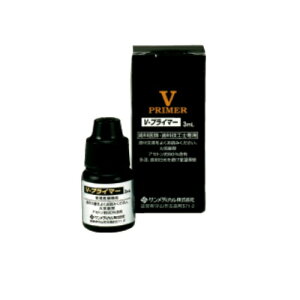 Ë@ X[p[{h V-vC}[ 3ml×1 TfBJ
