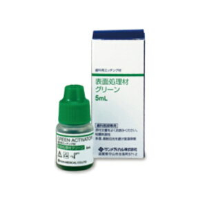 Ë@ X[p[{h \ʏ O[ 5ml×1 TfBJ