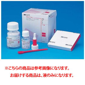 Ë@ P^bN Z C[W[~bNX t 12ml×1{ 56904 3M