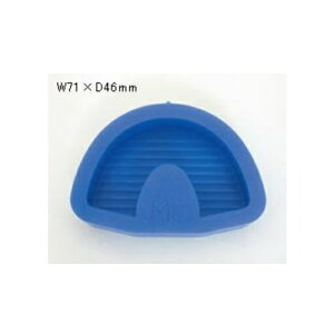 VRftH[ S{p MS(W71×D46×H16mm) 1 NGXg