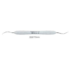 �y��Ë@��z ���ȗp�L�����b�g EPI �~�j�O���[�V�[�L�����b�g GR13-14 �S��170mm 1�{�� BSA�T�N���C