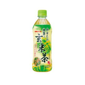 あなたの抹茶入り玄米茶 500ml×1ケース（24本入） サンガリア