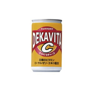 デカビタC 缶 160ml×1ケース（30本入） サントリー