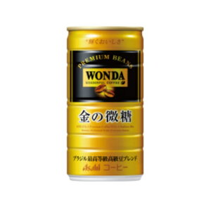 ワンダ 金の微糖 185g 缶 1セット(60本:30本×2ケース) アサヒ