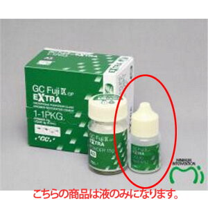 x[UpOXACIm}[Zg tWIX GP GNXg t1{8g(6.4mL) GC