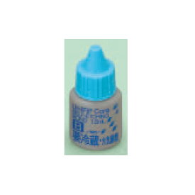 ユニフィルコア用 セルフエッチングボンド B液 1.5mL1本 GC