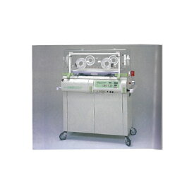 【送料無料】 【高度管理医療機器】 未熟児保育器 H-2000PS-ICU