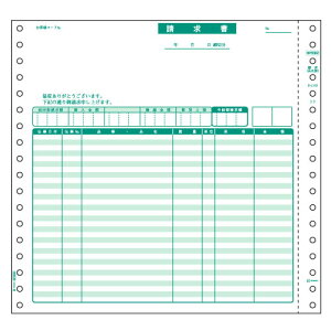 (i) 9_1/2×9C` 2P 1(500g) BP0302 qTS