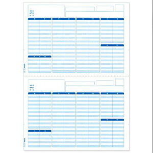 x׏(p) A4 (2~Vړ) 1(300) Q33A Gv\