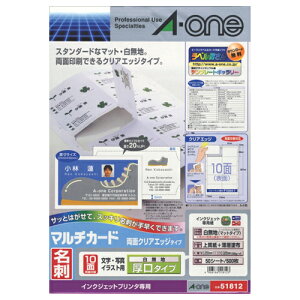 }`J[h CNWFbgv^p ʃNAGbW^Cv n  A4 10 hTCY 1(50V[g) 51812 G[