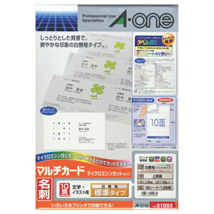 }`J[h ev^p n A4 10 hTCY 1(100V[g) 51003 G[