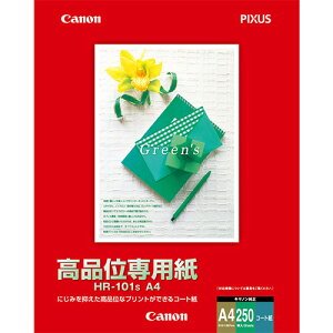 iʐp HR-101A4250 A4 1(250) 1033A031 Lm