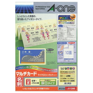 }`J[h ev^p AC{[  A4 10 hTCY 1(100V[g) 51280 G[