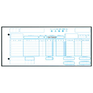 TANOSEE チェーンストア統一伝票 手書き用1型(伝票No.有) 11.5×5インチ 5枚複写 1箱(1000組:100組×10包) CPP-CH115S 大塚商会
