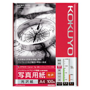 CNWFbgv^p ʐ^p  A4 1(100) KJ-G14A4-100N RN