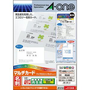 }`J[h@ev^p@Đ@A4@10ʁ@hTCY@1i50V[gj 51368 G[