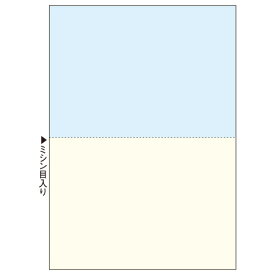 TANOSEE マルチプリンタ帳票 複写タイプ A4 ノーカーボン カラー2面 1箱(500枚:100枚×5冊) BPCT2010 大塚商会