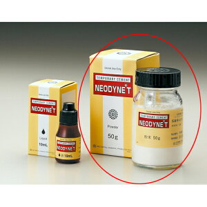 ȗp_[Wm[Zg plI_CT  50g lI