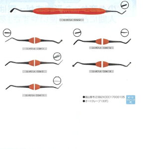 yË@z Gs R|Wbg ^Cv12 1{ BSATNC
