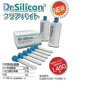 yË@z hN^[VR NAoCg 1P[X BSATNC