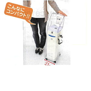 NeNgCT-1 [yXdl H970×W210×D240mm 1 BSATNC