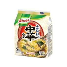 まとめ買い5パックセット ☆クノールスープ 中華スープ 5.8g×1パック(5食入) AJINOMOTO