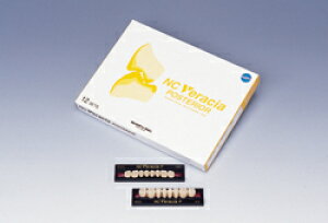 Ë@ NC xVA |XeA(P) M28 { A2 112g(96) 