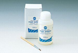 |A[ojbV 100mL(Mt) 
