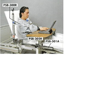 PSB |[^u XvOoT[ P[Wt^Cv Ep W400×D100×H700mm 1650g