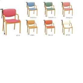 【送料無料】 福祉用椅子 ライトブルー W530×D510×H790mm 7.1kg