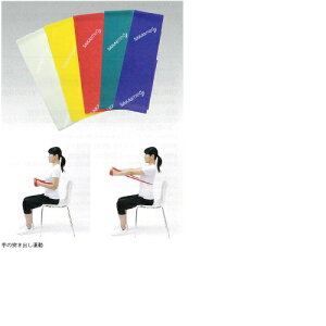 xW[oh x2  W128mm×L2m 5{