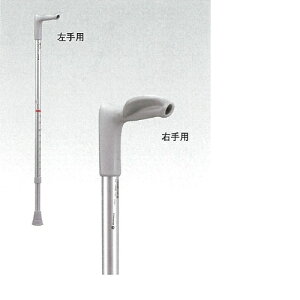 XebLEtbNX 77~99.5cm 410g