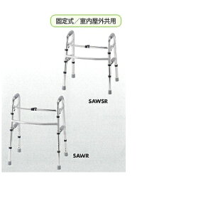 Z[teB[A[ EH[J[ W57×D45×H66.5~76.5cm 2.8kg